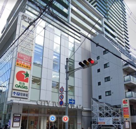 阪急OASIS(オアシス) 神戸旭通店の画像