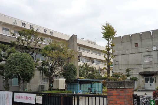 さいたま市立鈴谷小学校の画像