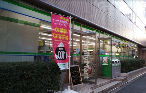 ファミリーマート 一番町店の画像