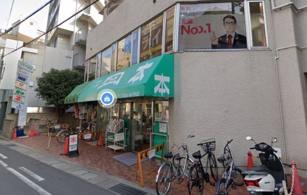 ビデオパルコ富田店の画像