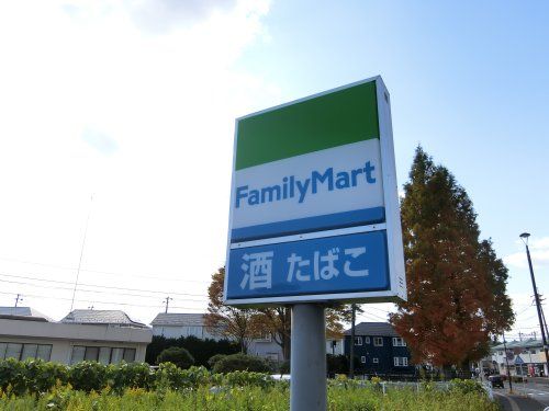 ファミリーマート 小牛田素山町店の画像