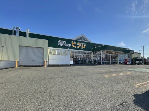 ビフレ 御野場店の画像