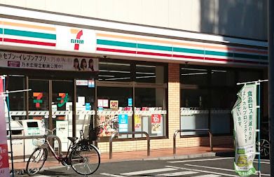 セブンイレブン 墨田4丁目店の画像