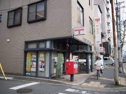 京都西院郵便局の画像