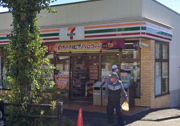 セブンイレブン 足立西綾瀬3丁目店の画像