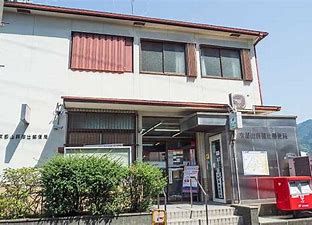 京都山科椥辻郵便局の画像