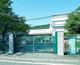 京都市立陵ケ岡小学校の画像