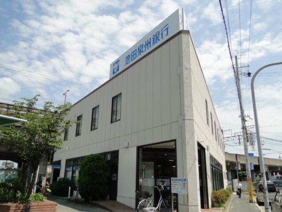 池田泉州銀行交野支店の画像
