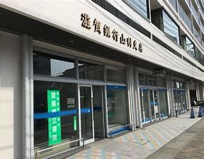 滋賀銀行山科支店の画像