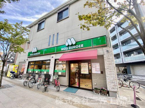 モスバーガー寝屋川早子町店の画像