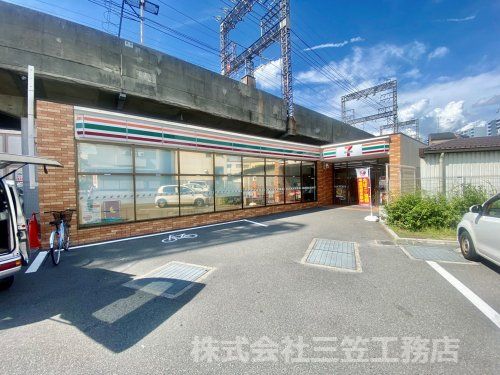 セブンイレブン 寝屋川八坂町西店の画像