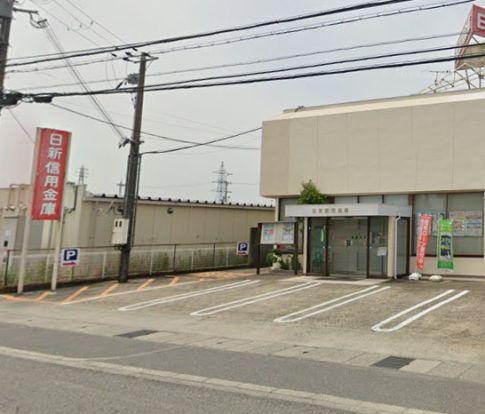 日新信用金庫滝野支店の画像