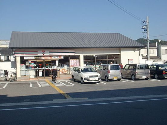 セブンイレブン 山科東野駅東店の画像