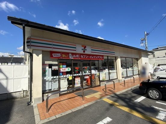セブンイレブン 西野八幡田町店の画像