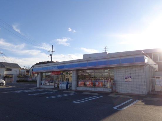 ローソン 三木宿原店の画像