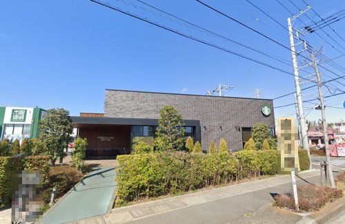 スターバックスコーヒー 平塚田村店の画像