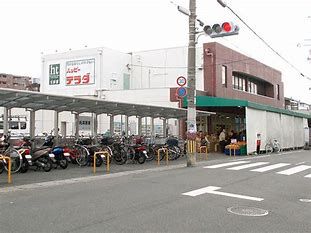 ハッピーテラダ 山科西店の画像