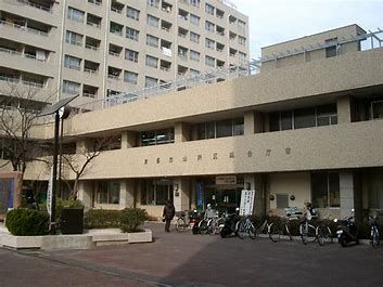 京都市山科区役所の画像