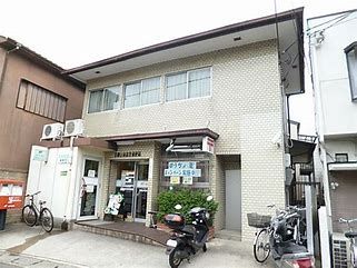 京都山科音羽郵便局の画像