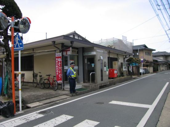 京都山科西野郵便局の画像