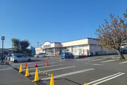 クリエイトS・D 下川入店の画像