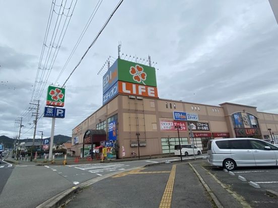 ライフ 福崎店の画像