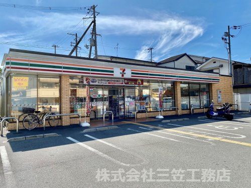 セブン-イレブン 枚方船橋本町店の画像