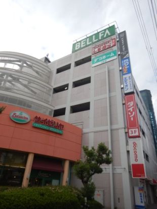 BELLFA(ベルファ都島ショッピングセンター)の画像