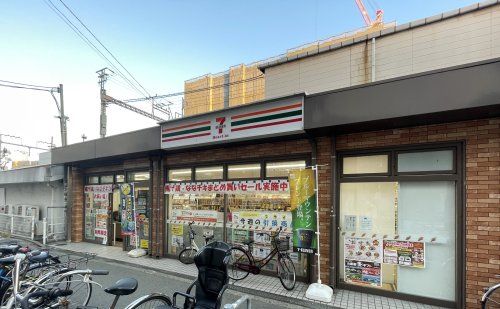 セブンイレブン ハートインJR寺田町駅北口店の画像