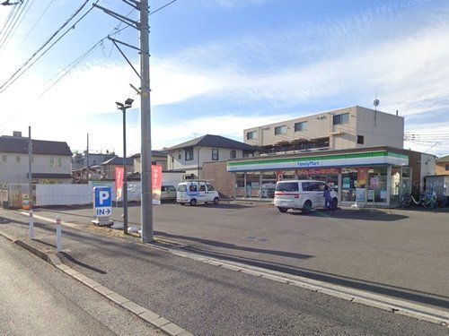 ファミリーマート相武台三丁目店の画像