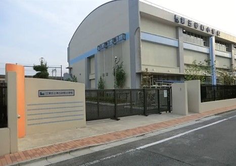 江東区立第五砂町小学校の画像