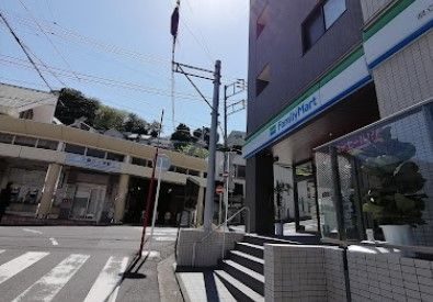 ファミリーマート 県立大学駅前店の画像