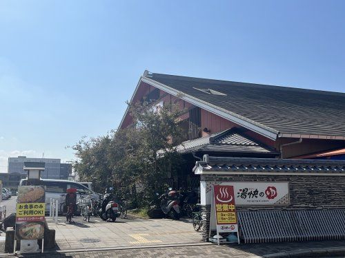 湯快の湯　門真店の画像