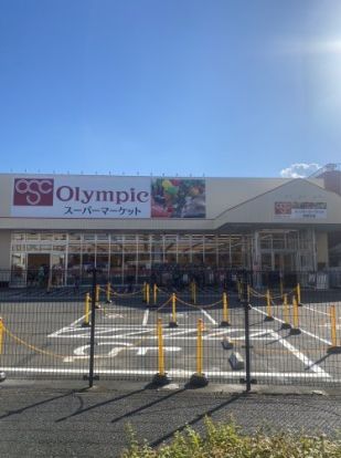 Olympic　熊野前の画像
