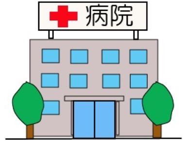 小曽根病院の画像