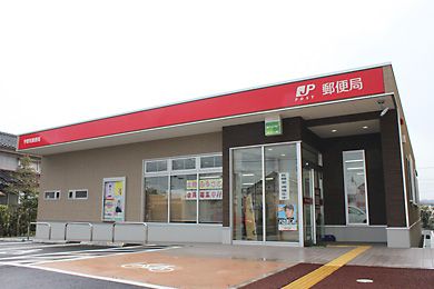 名古屋萱場郵便局の画像