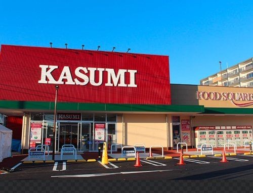 カスミ フードスクエア三芳店の画像