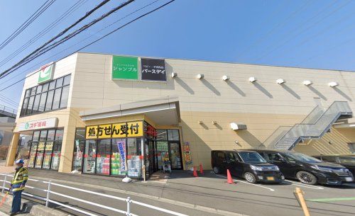 ヨークマート 伊勢原成瀬店の画像