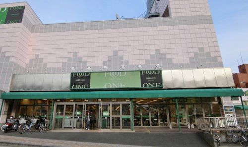 フードワン 鶴巻店の画像