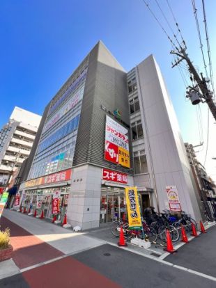 ジャンカラ 昭和町駅前店の画像