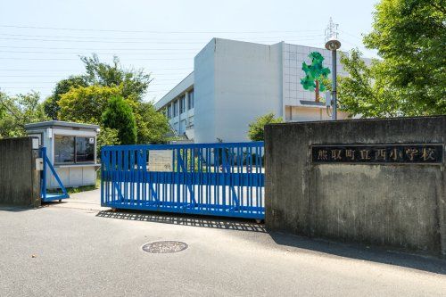 熊取町立西小学校の画像