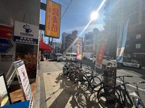 鳥貴族 近鉄日本橋店の画像