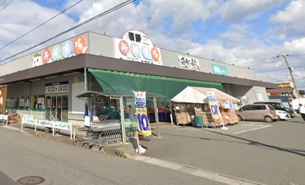 業務スーパー エブリイ 引野店の画像