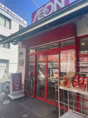 まいばすけっと 鶴ヶ峰駅北店の画像