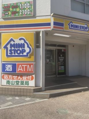 ミニストップ 天王町駅前店の画像