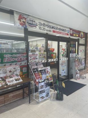 セブン-イレブン 横浜平沼橋駅前店の画像