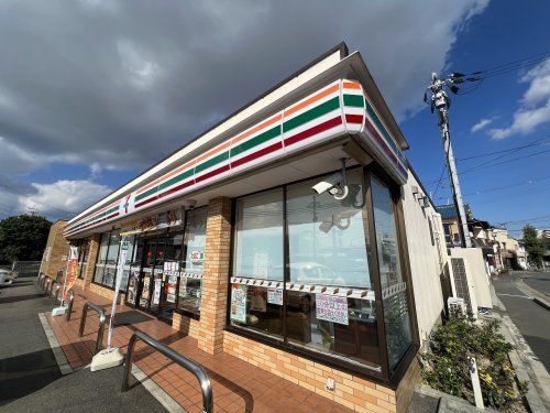 セブン-イレブン 豊中豊南町東４丁目店の画像