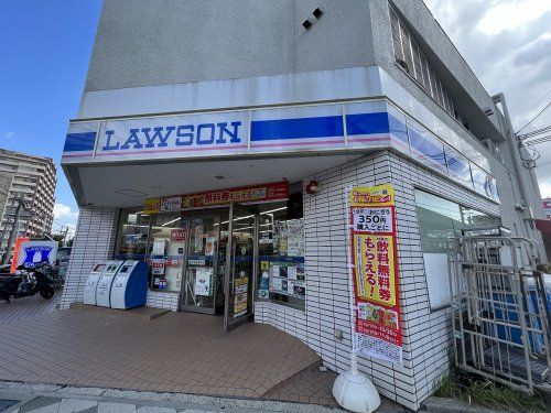 ローソン 豊中服部西町三丁目店の画像