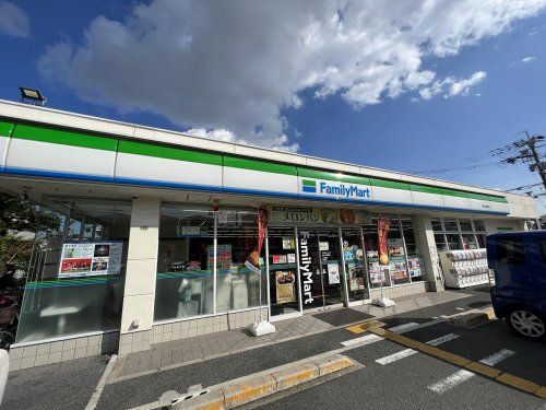 ファミリーマート 豊中小曽根店の画像