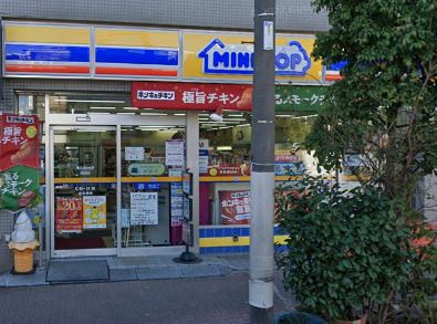 コンビニエンス・ミニストップ橋場店の画像